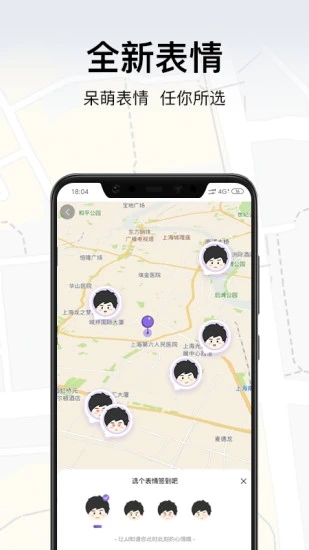 sanctuary圣所app最新版