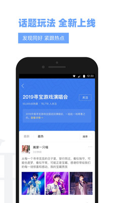 Vae+官方网站版