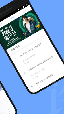 Vae+官方网站版