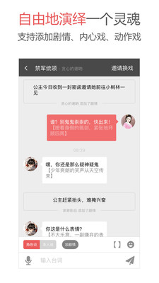 Action语C神器