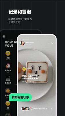 slow软件下载