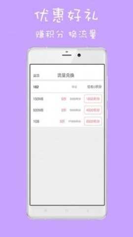 榴莲视频旧版
