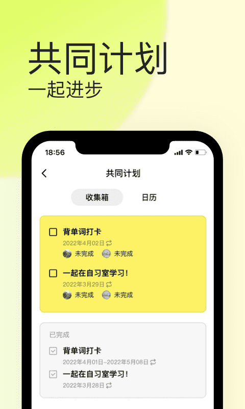 思念娱乐