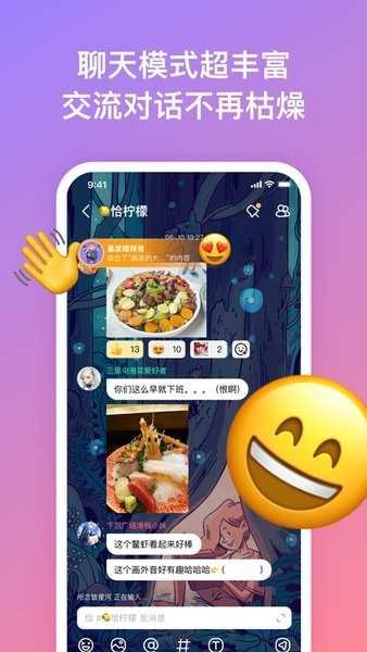yoto app