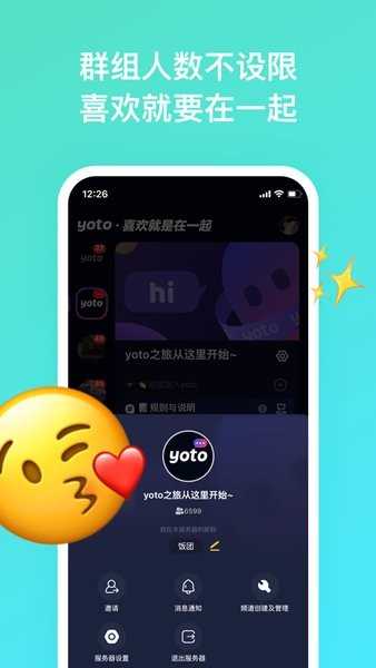 yoto app