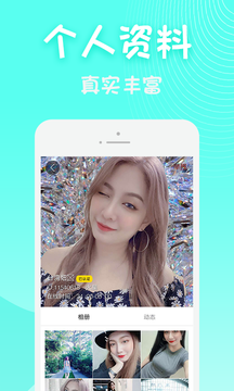 黄瓜视频app