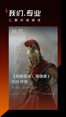 篝火营地2022最新版