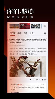 篝火营地2022最新版