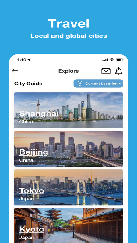 看地图官方版