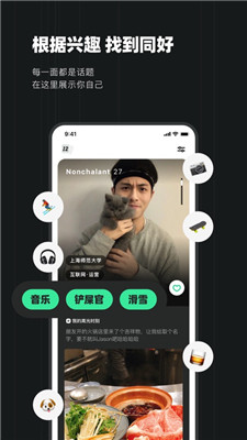 slow软件下载