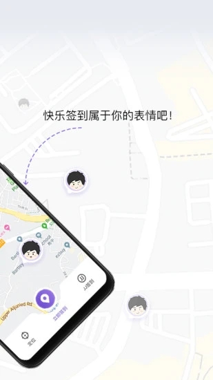 sanctuary圣所app最新版
