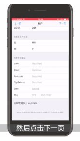 天尚网