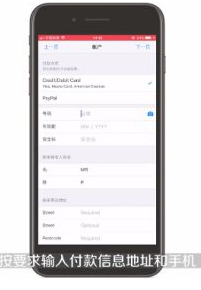 天尚网