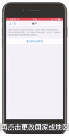天尚网