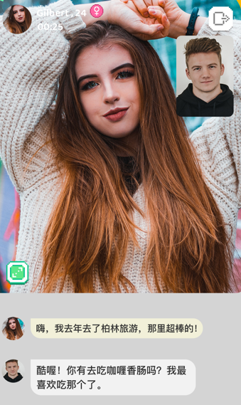 telegreat中文版v8.3.1的简单介绍