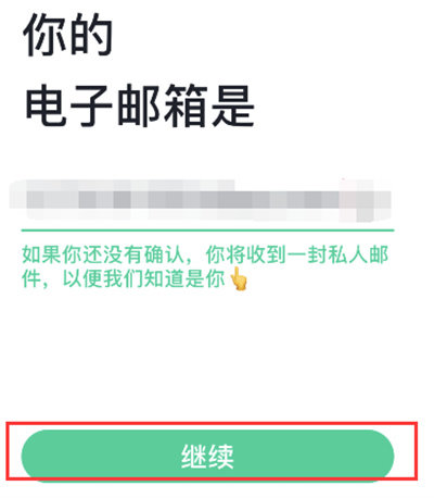 天尚网