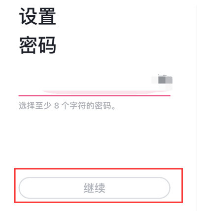 天尚网