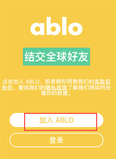 天尚网
