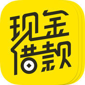 今日现金借款appv2.0