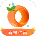 新橙优品贷款appv2.5.2