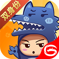 开心狼人聚会玩吧