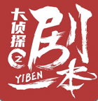 一本剧app手机版