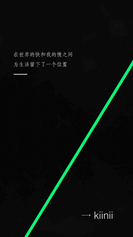 kiinii2022最新版