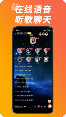 秀秀陪玩优惠版