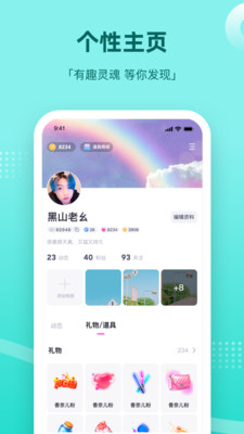DDME原处CP官方版
