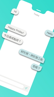 Heymandi匿名交友下载