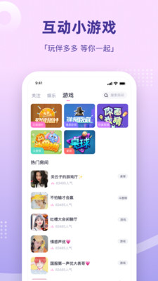 DDME原处CP官方版