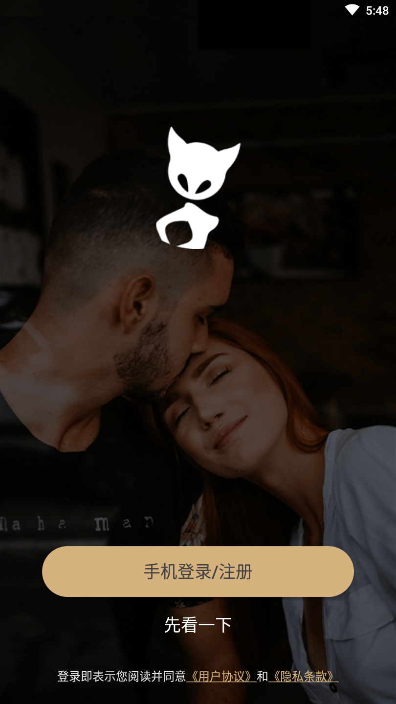 面具小圈app