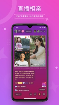 缘来网官网版