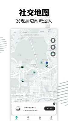 距距最新版