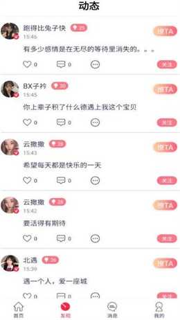 茶馆儿轻量版2022