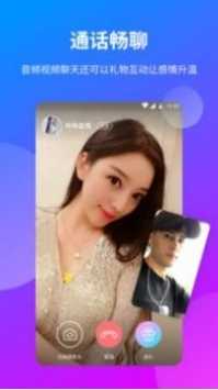 花季传媒app免费安装下载4.0.4