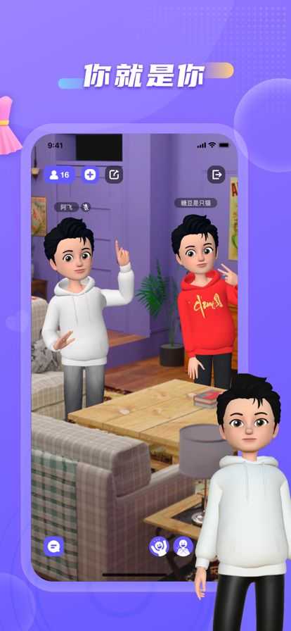 新元app下载