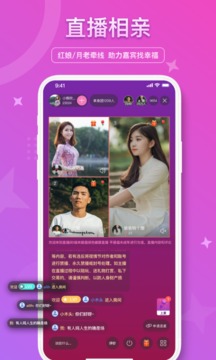 缘来网官网版