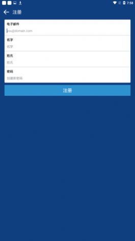 coinbase官网中文版v3.23.03