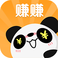 熊猫赚赚最新版v2.0