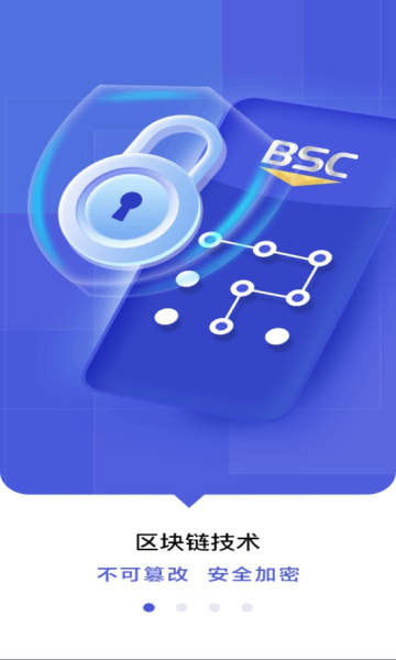 bsc链钱包苹果