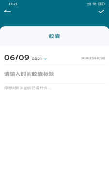 TXVLOG糖心视频APP