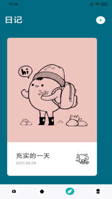 TXVLOG糖心视频APP