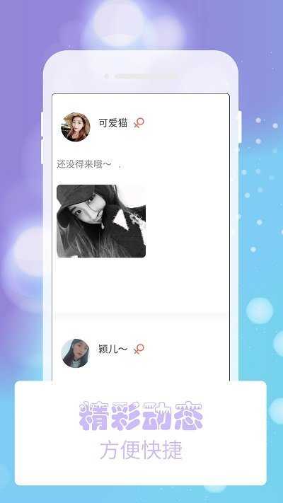 熊猫视频