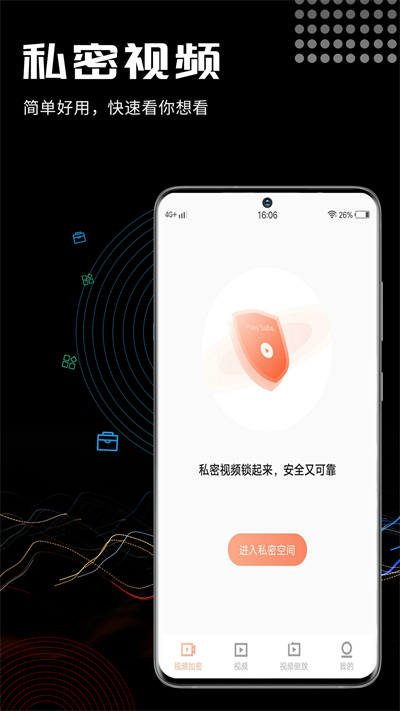 三更