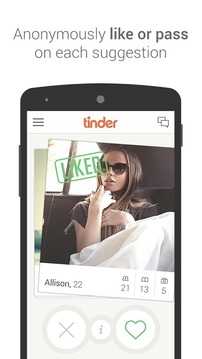 TINDER官网