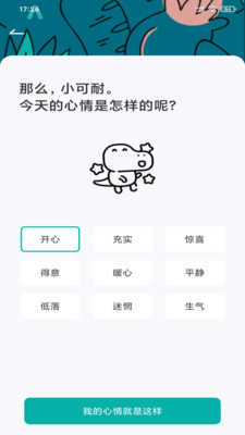 TXVLOG糖心视频APP