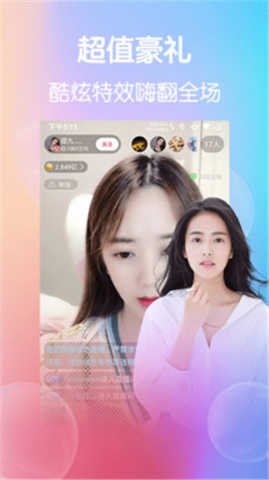 小柒app