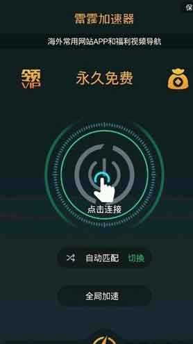 instagram安卓下载最新版本2022