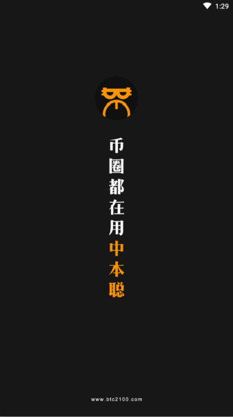 btcs挖矿appv2.0